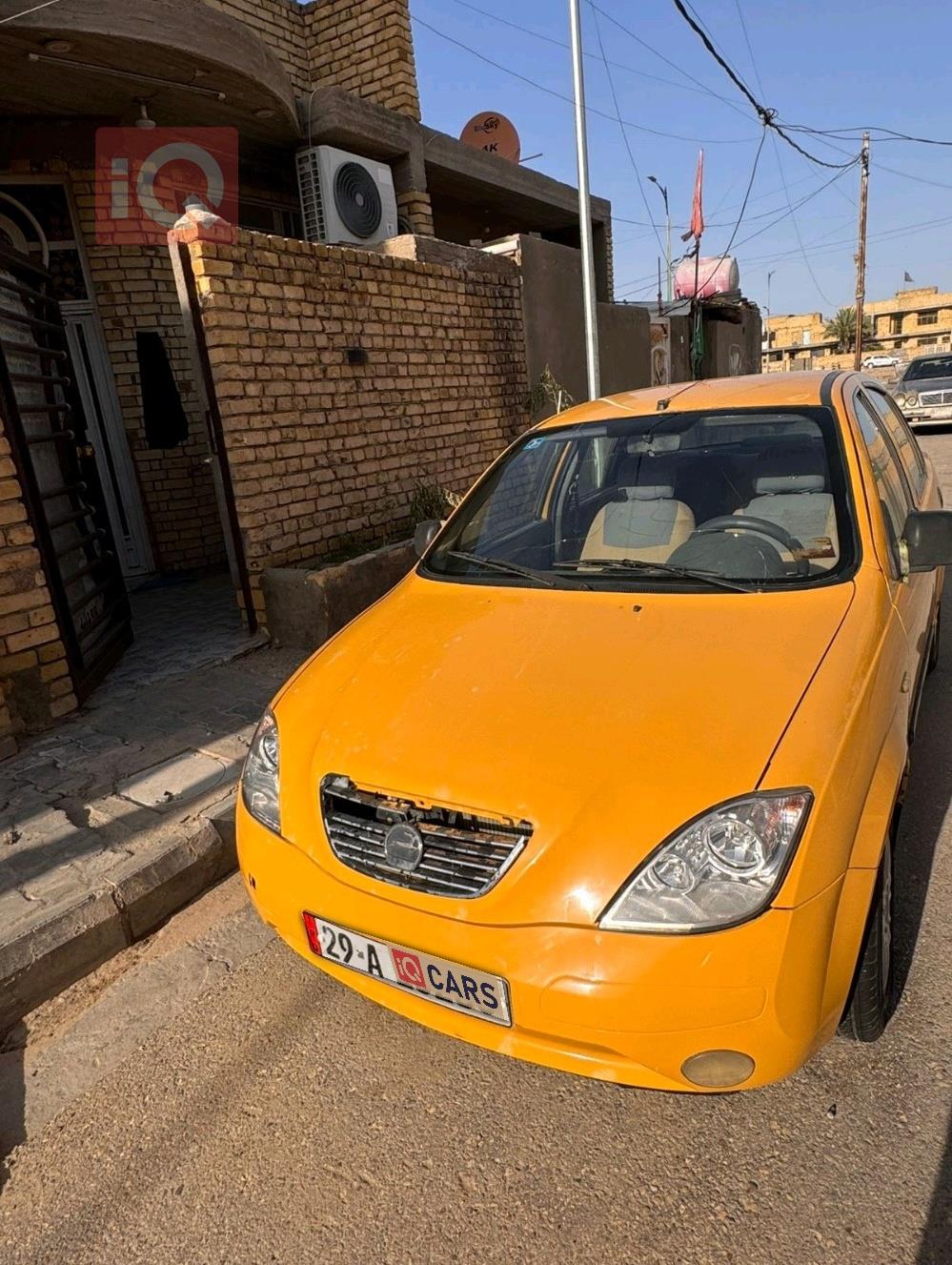 سايبا طيبا